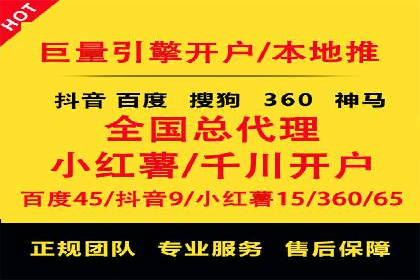 成功案例：SEO与SEM优化助力企业突破瓶颈